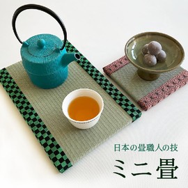 和楽美 Warabi Mini Tatami for Doll Stand, Coaster, Home Décor Accent, made in japan (Asanoha-Gold, Large Size11.4inx7.8inx0.6 in)