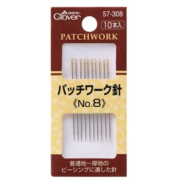 Clover Patchwork Needle No.8 57-308