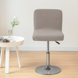 HFCNMY Bar Stool Covers with Backs,2 Pack Stretch Bar Stool Chair Covers,Jacquard Bar Stool Covers,Washable Bar Chair Covers Swivel Barstool Covers Slipcovers with Back Khaki