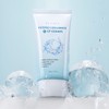 Natinda Hydro Collagen CP Cream 50g Collagen Salmon Extract PDRN