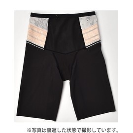 Wacoal SUHADA GRC424 Women's Girdle, Pull Up Firmly From Thighs to Waist, Skin Lift Plus, Perfect Waist, Long Length, BL