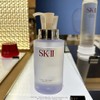 SK-II SK2 SK2 Cleansing Oil Facial Treatment 250ml / SK2