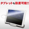 トップランド(TOPLAND) 4個口 コンセントタップ & USB充電 2ポート 急速充電2.4A 延長コード(1.5m) スマホスタンド付き 合計1400Wまで