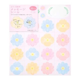 Midori 82507006 Decorative Paper Paper Stickers, Floral Pattern, 16 Sheets│Colored Paper, Shikishi, Glute Stickers