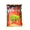 Hot Green Peas 8.46 Oz(2 Pack)