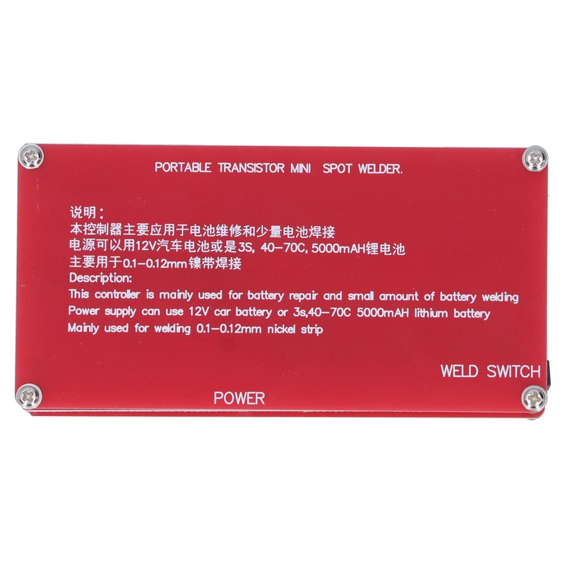 Portable Transistor DIY Mini Spot Welder Spot Welding Machine Equipment