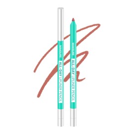 MAVENI Lip Liner No Dropping Multi 4 in 1 Lip Pencil with Sharpener on Cap as Lip Base, Shading and Blush (101 Milk Tea Brown)
