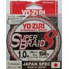 Yo-Zuri TRESSE SUPERBRAID 8X ARGENT - 150M - Silver, 150,