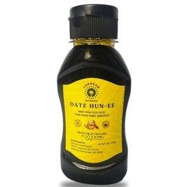 Saharan Sustenance Date Hun-ee