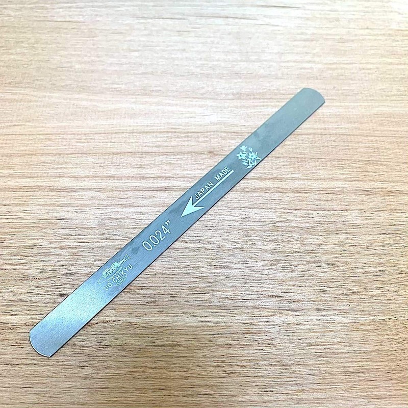 Guitar Nut File by Uo-Chikyu Guitar Nut File 0.024 inch