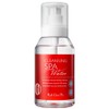 Kogendo Cleansing Spa Water, 300ml, 1 piece / 코겐도 클렌징 스파 워터, 300ml, 1개