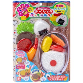 Onda Pretend Play Set, Make Bento