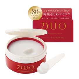 New Birth DUO/[Dried fine wrinkles*・Hurrica] The Cleansing Balm, Red Balm, Cleansing, Moisturizing, Hari, Makeup Remover, Skin Care, Waterproof, W Face Wash Not Required, Eyelash Ink Duo Duo, 2.3 oz