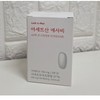 Tok2her Organic Asabi Tablets Acetic Acid 90 Tablets / 톡투허 유기농 애사비 알약 아세트산 90정