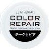 Columbus Scratch, Fading Repair, Glossy Leather Shoes, Complementary Color Cream,
