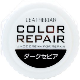 Columbus Scratch, Fading Repair, Glossy Leather Shoes, Complementary Color Cream, dark sepia