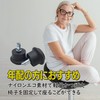 Felimoa 10 Piece Fixed Caster Chair Foot Caster Office Chair