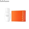 SULWHASOO Lumiwise Brightening Ampoule Serum 30ml/Special Set 4items, Option:Ampoule Serum 30ml Set
