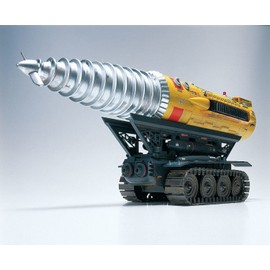 Aoshima Bunka Kyozai Thunderbird No.6 Jet Mole, 1/72 Scale Plastic Model