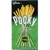 [ 3 Packs ] Glico Pocky Matcha Green Tea 70g