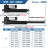JQDML 6 Inch 6" Stroke Linear Actuator IP65 Waterproof Heavy