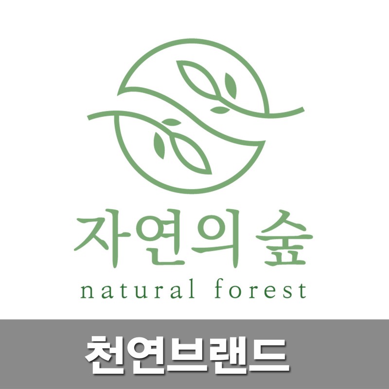 [수제나라] 브로콜리추출물100ml+고분자히알루론산50ml 동안크림만들기 천연화장품 원료 브로콜리추출물100ml+고분자히아루론산50ml / [수제나라] 브로콜리추출물100ml+고분자히알루론산50ml 동안크림만들기
