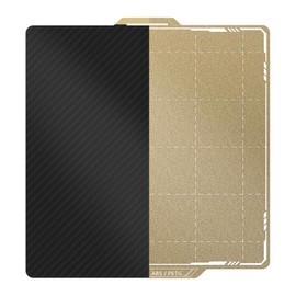 BIQU Smooth PET+Textured PEI Build Plate Compatible with Bambulab X1 X1C X1E P1P P1S A1 257x257mm, Carbon Fiber PET+Textured PEI Spring Steel Build Plate Flexible Sheet Removable Surface Platform