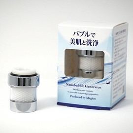 [Small Magibble] Nano Bubble Faucet Water Saving Small Shower Head | Improved Cleaning Power, Made in Japan, Internal Screws M24 W23, Compatible with Patent Structure