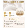 LILYSILK 19 Momme 100% Natural Silk Night Cap, Sleep Prevention,