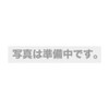 Genuine Toyota Wheel Cap Wrench Part Number 09183-00030