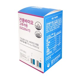 Gunpung Bio 건풍바이오 고투카원 700mg x 90정 1개 / 써클 Gunpoong Bio GoToKawon 700mg x 90 Tablets 1 Item / Circle