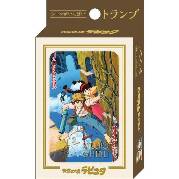Studio Ghibli via Bluefin Ensky Castle in The Sky Playing Cards - Official Merchandise