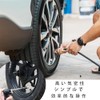 バイク 空気入れ アダプター 90° バイク用エアーバルブ オート輪用 自動車/バイクに適用金属延長ロッド 2個セット シルバー