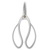 195mm Bonsai Pruning Scissors Stainless Steel Bonsai Scissors Gardening Plant