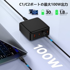 USB Charger 4 Ports 130W Total Type-C Outlet, Fast Charging for MacBook [PD 3.0, QC4.0, PPS, PSE Certified] USB-C*3+USB-A*1 4 Devices Simultaneously Type C Power Adapter for MacBook Pro/iPad Pro