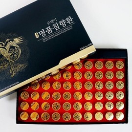 Agarwood Incense Luxury Emperor Agarwood Incense Agarwood Incense Alcove Indonesian Agarwood Incense / 침환향 명품 황제 침향환 침향단 인도네시아침향