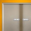Letrero clásico para puerta deslizante, color plateado, mediano (paquete de