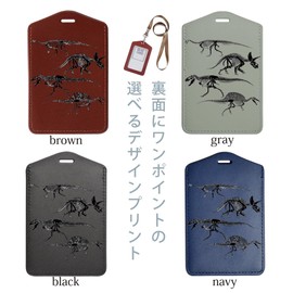 013241 Pass Case, Commuter Holder, IC ID Card Holder, Black, Neck Strap, Employee Card Holder, For School Commutes, Commutes, Commutes, Dinosaurs, Animals, Monotone