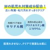 Bigao Ake-iro Pads 60-Piece Makeup Remover Wipes Made in Japan