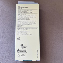 [Free Shipping] SCINIC Enjoy Super Mild Sun Essence 50ml SPF50+ PA++++