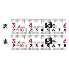 Shinwa Sokutei Convex Fit Gear 25-5.5m (82-18 ft) with Shaku Equivalent Scale 80532