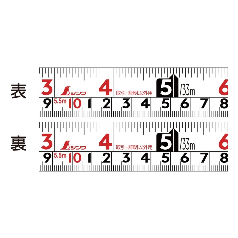 Shinwa Sokutei Convex Fit Gear 25-5.5m (82-18 ft) with Shaku