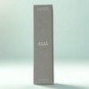 Esselite Escelite PLLA Age Reset Wrinkle Cream 15ml Essle /