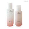 Hanyul Red Rice Set Moisturizing Elasticity Ceramide Emulsion Essence 2-Piece Set / 한율 빨간쌀 세트 보습탄력 세라마이드 에멀젼 에센스 2종세트