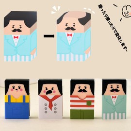 LUYING Eraser, Elementary School Students, Stationery, Eraser, Uncle Bald Eraser, Cute Office Worker Eraser, Funny Stationery Set, For Elementary School Students, Drawing, Learning Erasers (Set of 4)