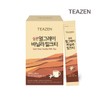 Choose 2 Tizen Milk Tea 20 Sticks (3 types) /