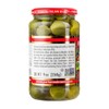 Partanna Pitted Castelvetrano Olives - Authentic Sicilian - Product Of