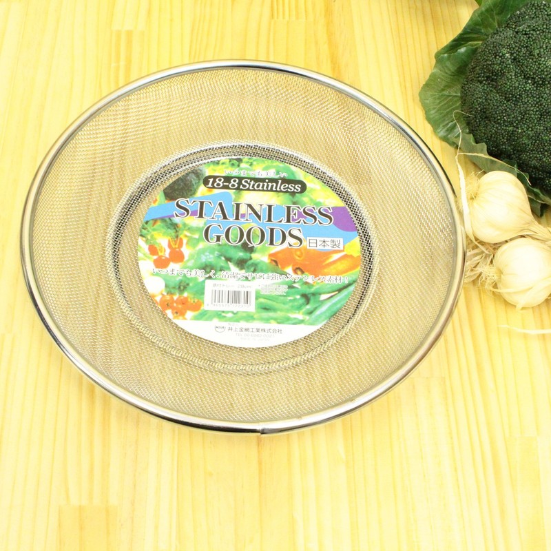 Colander tray Notebook 28 cm with Bottom, 18 – 8
