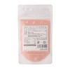 KUKKU Limited Amaou Powder (Made in Fukuoka Prefecture), 1.1 oz