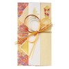 Maruai Ki-646R Shugi-Bukuro (Japanese Traditional Money Envelope) For Weddings, Japanese-Style,